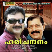 Paadum Naam M. G. Sreekumar,V.M. Ajith Song Download Mp3