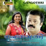 Chandunee D K. S. Chithra,K.J. Yesudas Song Download Mp3