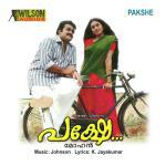 Moovanthiyay K.J. Yesudas Song Download Mp3