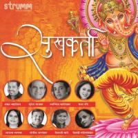 Vakratunda Mahakaya Shankar Mahadevan Song Download Mp3