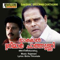 Sakshal Sreeman Chathunni songs mp3
