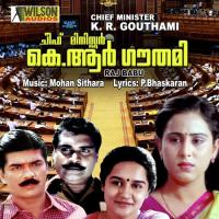 Chief Minister K R Gowthami songs mp3