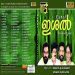 Badaril Porviliyay M. G. Sreekumar Song Download Mp3