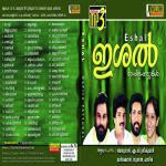 Ishal songs mp3