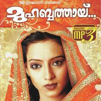 Muhabbathay songs mp3