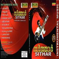 Sangamam Sangamam G. Devarajan Song Download Mp3