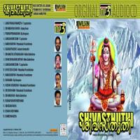 Shivasthuthi songs mp3
