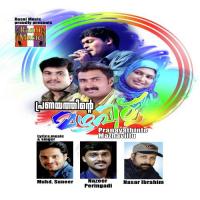 Kaathirikkan Oru Pennu-2 Muhd Suneer Song Download Mp3