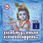 Sree Krishna Bhajanamritham Vol-1 songs mp3