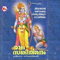 Rama Sangeerthanam songs mp3