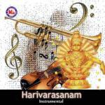 Harivarasanam (Edakka ) Subramanyan Song Download Mp3