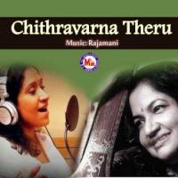 Chithravarna Theru songs mp3