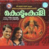 Kodum Kali songs mp3