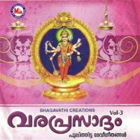 Varaprasadam -3 songs mp3