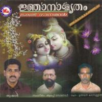 Njanamrutham songs mp3