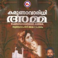 Karunavaridhi Amma songs mp3