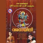 Varadhayini -2 songs mp3