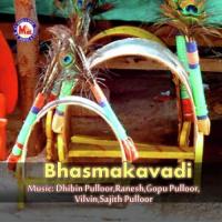 Bhasmakavadi songs mp3