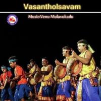Aavani Padathu Various Artists Song Download Mp3