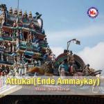 Attukalil Vazhumamma Various Artists Song Download Mp3