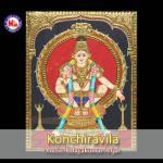 Konchiravila songs mp3