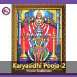 Karyasidhi Pooja -2 songs mp3