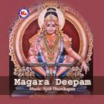Magara Deepam songs mp3