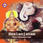 Neelanjanam songs mp3
