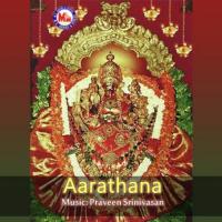 Aarathana songs mp3