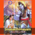 Sivasakthimayam songs mp3