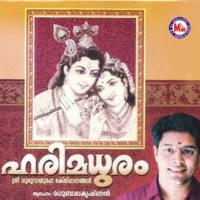 Harithavanam Poovanium Various Artists Song Download Mp3