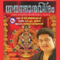 Sharanaravindam songs mp3