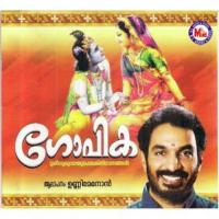 Vagacharthanium Thiru Various Artists Song Download Mp3