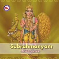 Subrahmanyam Subrahmanyam songs mp3