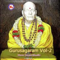 Gurusagaram Vol-2 songs mp3