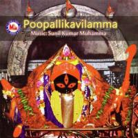 Poopallikavilamma songs mp3
