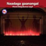 Naadaga Ganangal Vol-5 songs mp3