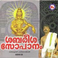 Sabareesa Sopanam songs mp3