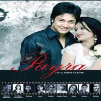 Payra Nishita,Kumar Bishwajit Song Download Mp3