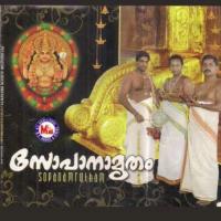 Arunadhivakaran Various Artists Song Download Mp3