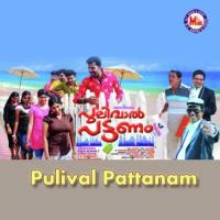 Pulival Pattanam songs mp3