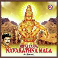 Sri Ayyappa Navarathna Mala songs mp3