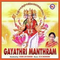 Gayathri Manthram - 2 songs mp3