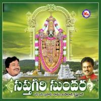 Sapthagiri Sundara songs mp3