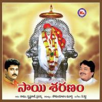 Sai Saranam songs mp3