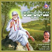 Amrutha Sai songs mp3