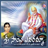 Sri Sai Yevvaramma songs mp3