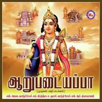 Aarupadaiyappa songs mp3