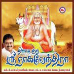 Dyanaguru Sri Raghavendra songs mp3