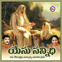 Yesu Sannidhi songs mp3